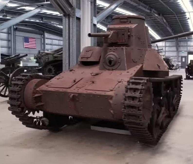 Type 95 ha -go tank