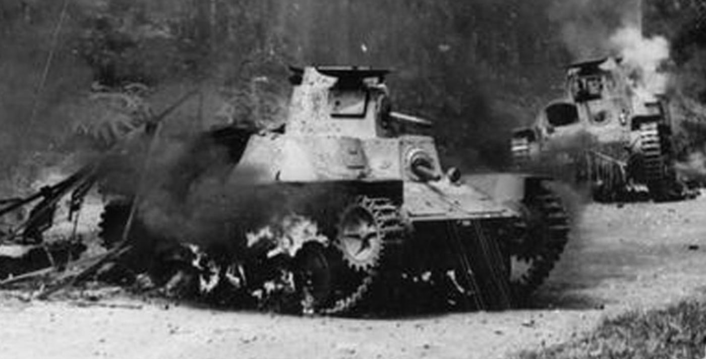 Japanese tank 