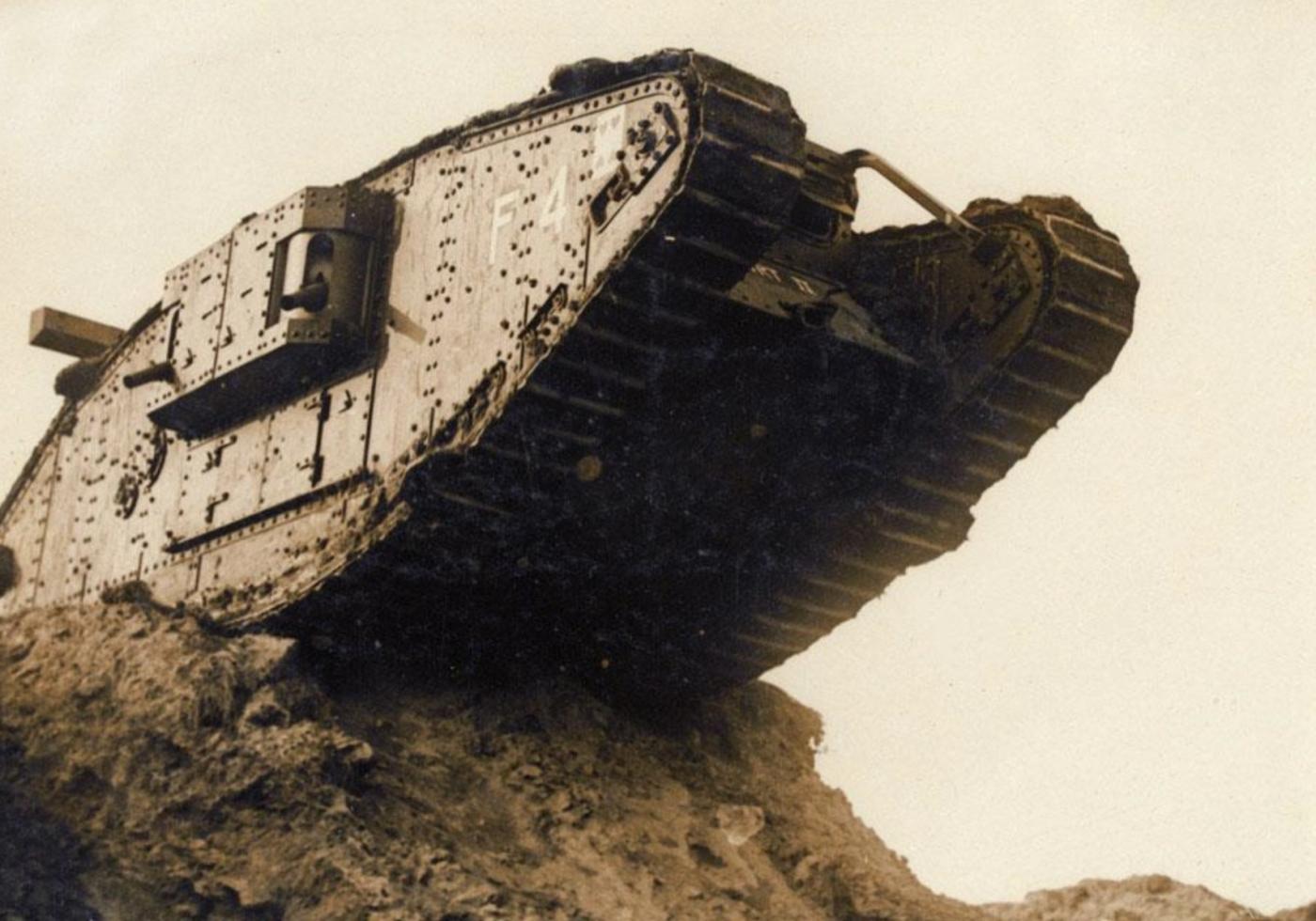Tank