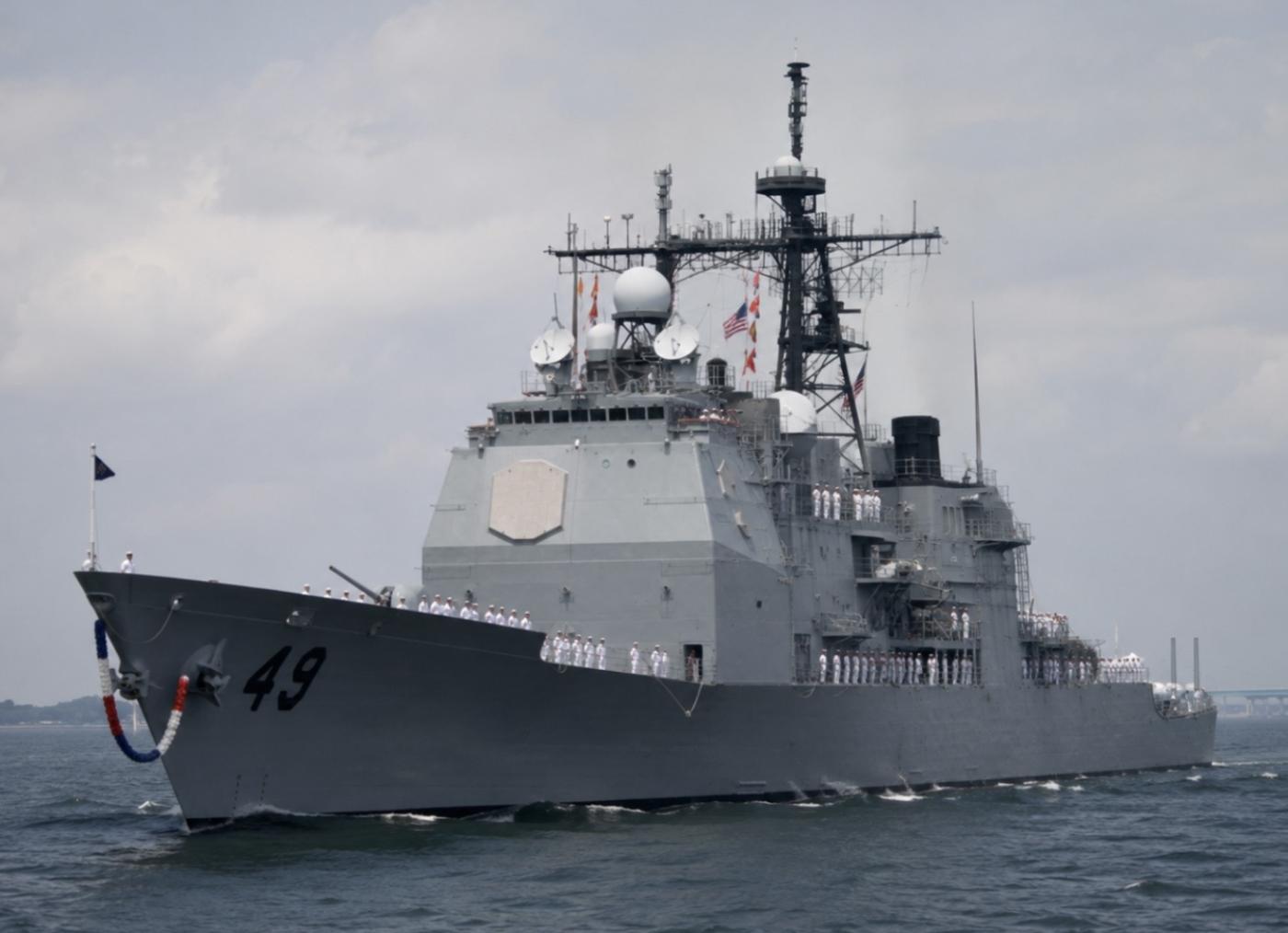 Uss vincennes
