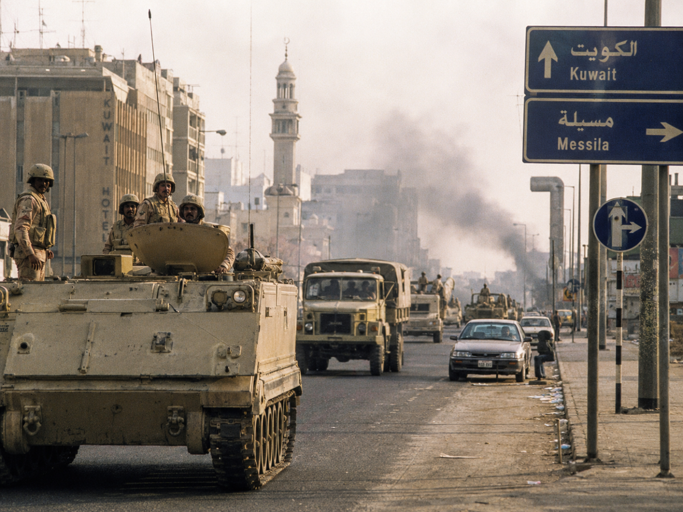Kuwait invasion by saddam Hussain Iraq army 1990 2nd August