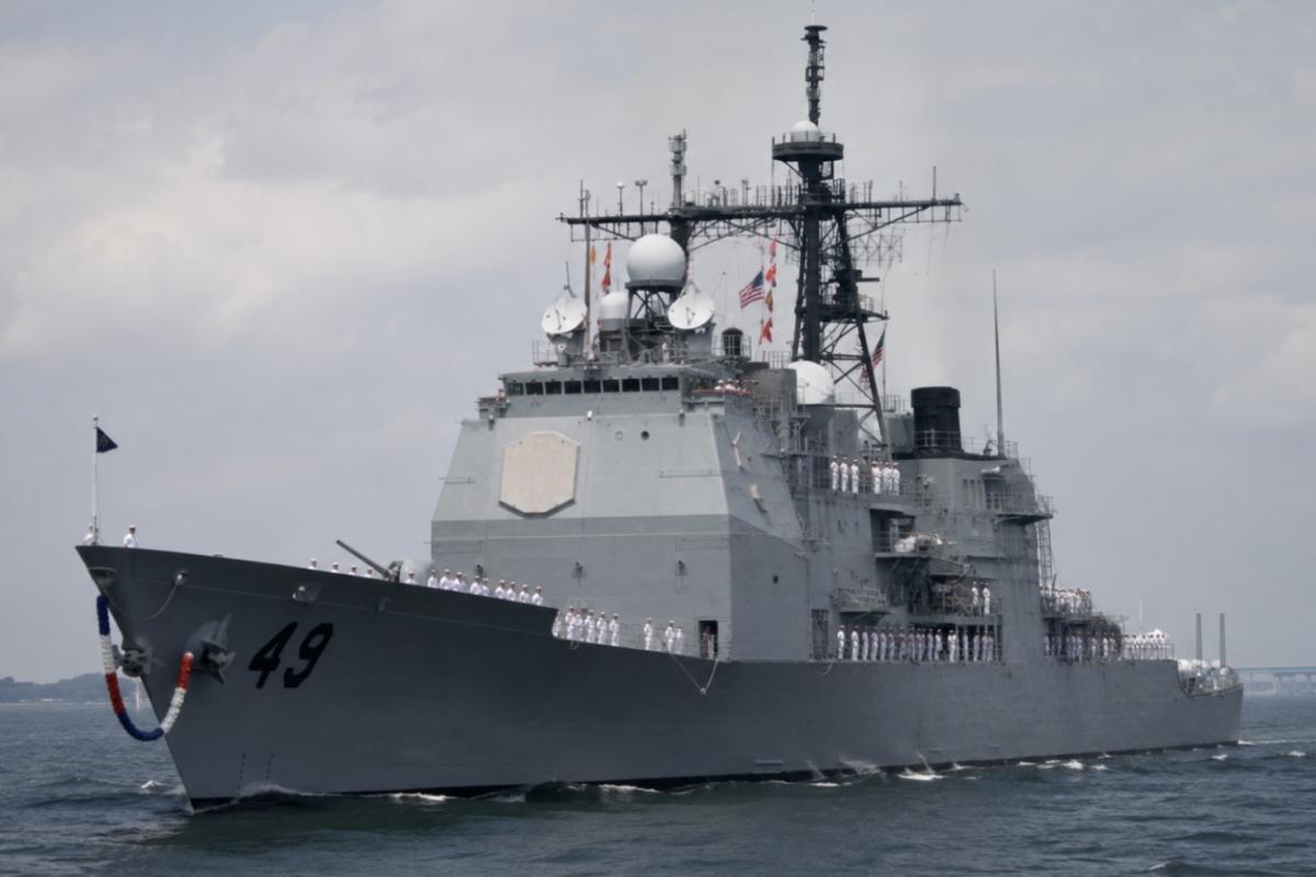 Uss vincennes